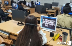 군산시, 온라인 학습 콘텐츠 사이버 평생학습관 운영