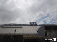 KTX오송역 이름 바뀌나…청주오송역 명칭 변경 신청
