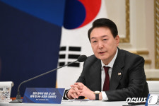 업무보고 발언하는 윤석열 대통령