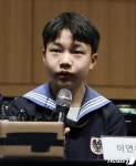 빈 소년합창단 한국인 단원 이연우 군