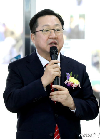 축사하는 이장우 대전시장