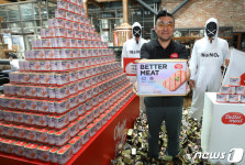 햄부터 즉석 식품까지…대안육 시장 더 치열해진다