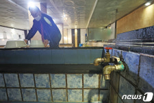 굳게 닫힌 수도꼭지