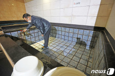 가스비 인상 여파, 사라진 열탕