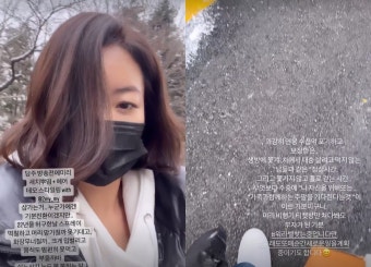 안선영, 연예인 고충 고백 