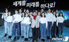 하나금융, 2023년 3대 전략 과제 발표