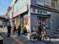 해외에서도 주목…한류 드라마·영화 속 국내여행지는 어디?