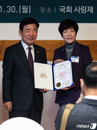김진표 국회의장, 경제외교자문위원회 자문위원장에 김영주 부의장 위촉