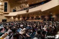 관악아트홀 신년음악회, 700석 전석 매진 기염