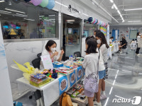 제천시청소년꿈뜨락, 청소년 중고거래존 안전해樂 운영