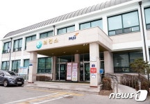 파주보건소, 코로나로 중단 예비·신혼부부 무료검사 재개