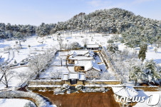 예산군, 예당호‧덕산온천‧옛도심 등 3권역 관광거점 육성