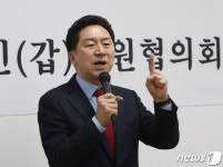 인사말하는 김기현 의원