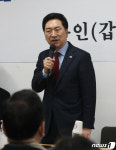 국민의힘 용인갑 당원간담회 참석한 김기현 의원