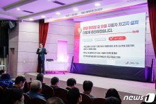 이완섭 서산시장, 대산시민과 대화…“안산공원 8월 착공”