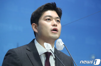 김용태 '3·8 전당대회 최고위원 출마선언'