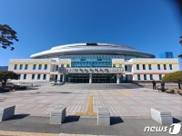 구례 실내체육관 리모델링…국제경기 개최 시설로 변신