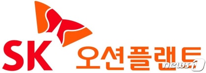 삼강엠앤티 ‘SK오션플랜트’로 사명 변경