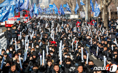 거리로 나선 금속노조
