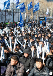 전국금속노동조합 투쟁본부 출범 및 투쟁선포식
