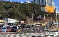 험난한 통학로 부산 구평초 스쿨존 제한속도 낮춘다