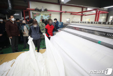 장애인 직업재활시설 살펴보는 오세훈 시장