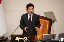 김진표 국회의장 임시국회 개회사 '개헌, 개헌, 개헌'