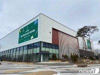 눈·비 와도 뛰어노는 운동장…수원메쎄에 케이펫파크 개장