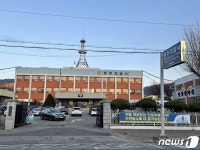 5년을 기다렸다 충주경찰서 청사 신축 이전 언제 될까