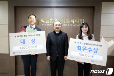 서울성모병원 겨자씨키움센터, 헬스케어 창업 도전자 육성