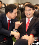 화기애애