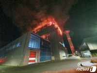 안동 자원순환시설서 화재…인명피해 없어