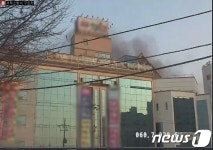 청주 대형 사우나 시설서 화재…1명 화상·3명 연기흡입(종합)