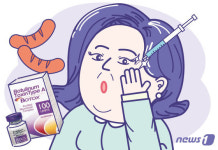 [약전약후] 소시지 명칭에서 유래한 독소…비너스의 미약으로 탄생