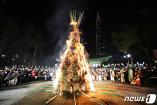 송파구, 정월대보름 잔치