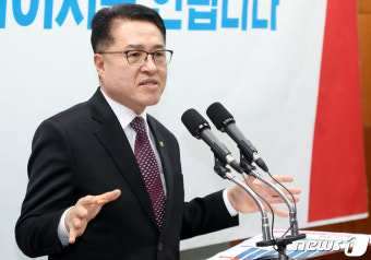 전북도의회 찾아 기자회견 연 정운천 의원