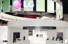 LG전자, 북미 최대 공조전시회 ‘AHR 엑스포 2023’ 참가