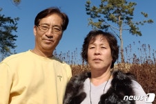 부부 3쌍 충남세종농협 이달의 새농민상에 선정