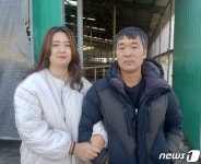 부부 3쌍 충남세종농협 이달의 새농민상에 선정