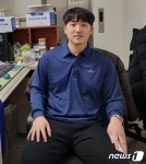 심폐소생술로 생명 살린 사회복무요원 알고 보니 간호학도