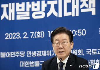 이재명, 내란 종식이 먼저…개헌 필요성 대립은 여전