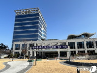 부산 기장군 주민동의 없는 사용후핵연료 건식저장시설 건립 반대