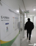 검찰, 백현동 특혜 의혹 관련 성남시청 등 40여곳 압수수색