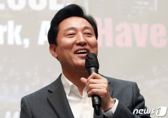 오세훈 서울시장, 외신기자 간담회