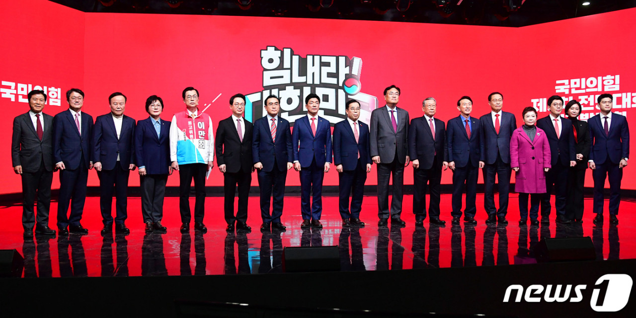 국민의힘 전당대회, 혁신 후보와 윤어게인 세력의 대립