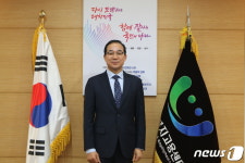 한국선원복지고용센터 8대 이사장에 정태길 전 선원노조 위원장 선출