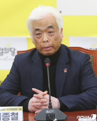 발언하는 이종철 대표