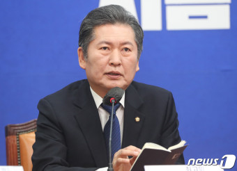 발언하는 정청래 최고위원