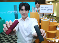 아이코스, 아이코스 일루마 원 출시