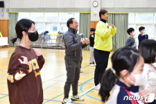 하윤수 부산시교육감, 초등학교 아침 체육활동 체험
